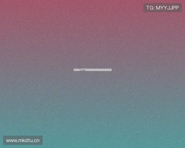 免费看球APP推荐及使用指南让你轻松享受赛事直播