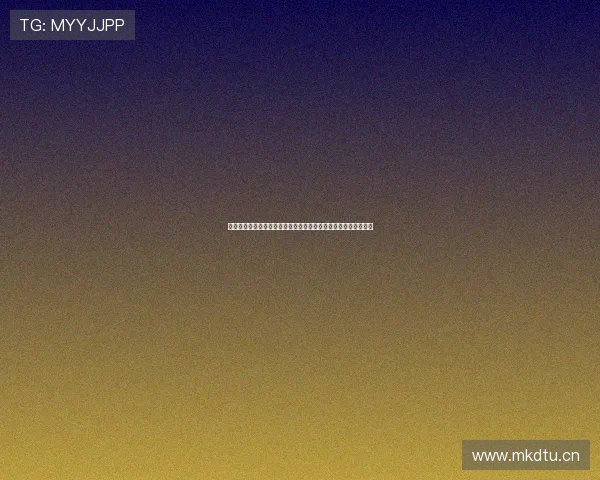 咪咕直播免费在线观看全攻略高清流畅赛事影视资源一站畅享体验